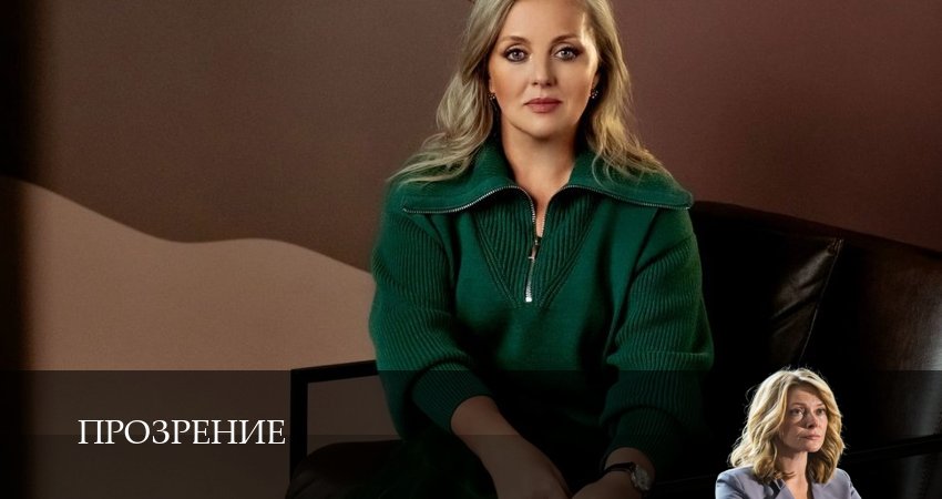 Сериал Прозрение (2 сезон) музыка