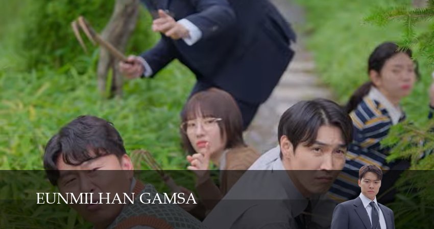 Тайный аудит (1-14,15,16 серия) сериал лордфильм
