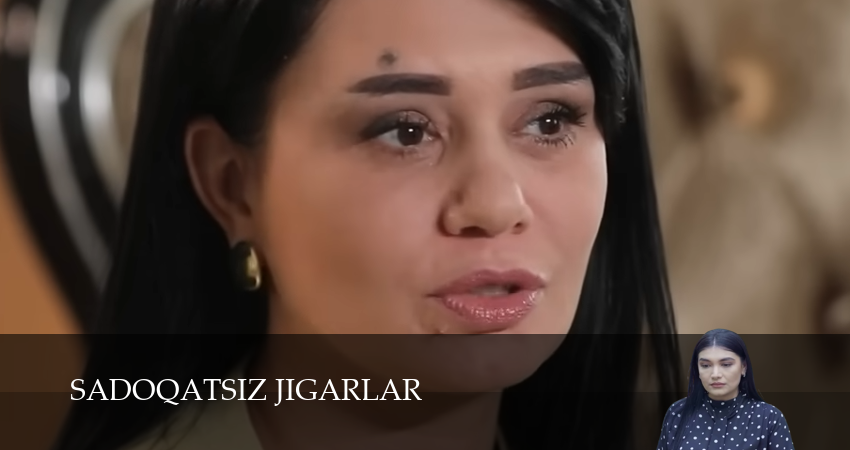 Будет ли продолжение Sadoqatsiz jigarlar (1 сезон, 1-29,30,31 серия)