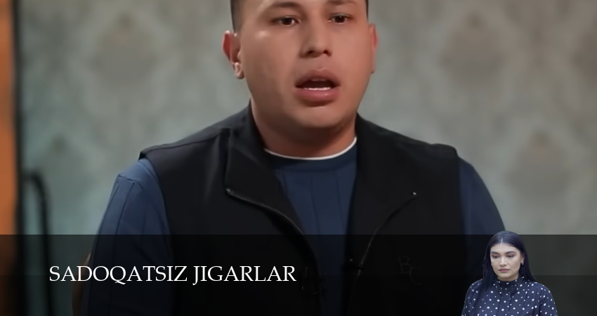 Sadoqatsiz jigarlar (1-й сезон) сериал лорд