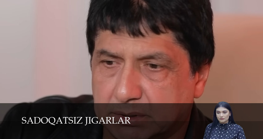 Sadoqatsiz jigarlar (1-й сезон) фото