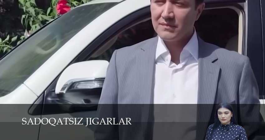 Sadoqatsiz jigarlar (1 сезон, 1-29,30,31 серия) смотреть онлайн без регистрации | 2026