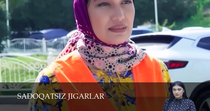 Sadoqatsiz jigarlar (1 сезон, 1-29,30,31 серия) (2026) смотреть онлайн бесплатно