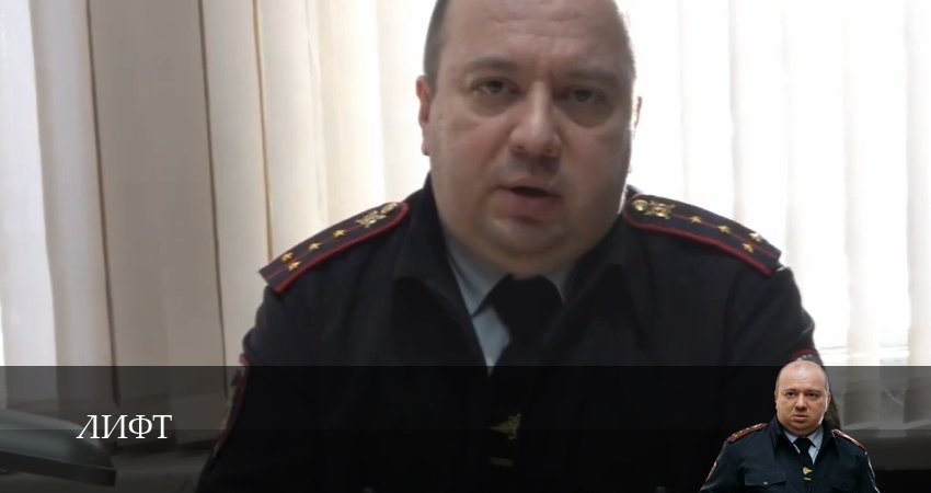 Лифт (1 сезон, 1-19,20,21) все серии смотреть на русском