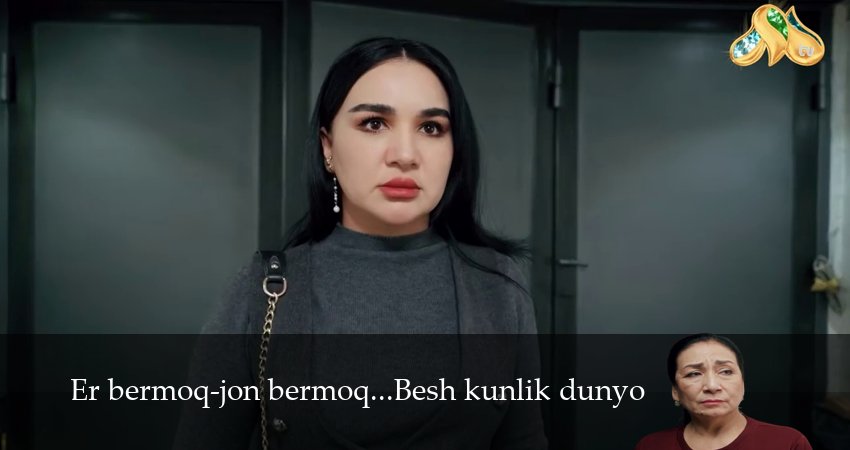 Смотреть сериал Er bermoq-jon bermoq...Besh kunlik dunyo (1 сезон, 1-19,20,21 серия) без регистрации