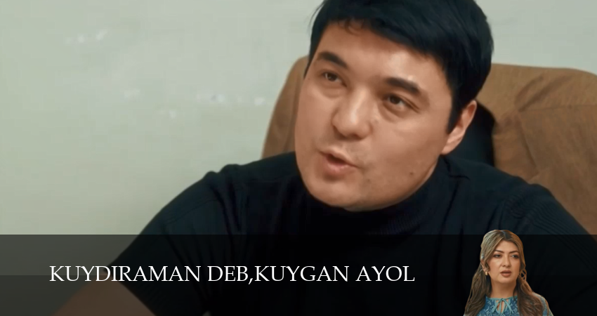 Смотреть сериал Kuydiraman deb,kuygan ayol... Besh kunlik dunyo на телевизоре