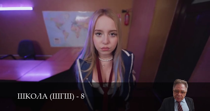 Плеер