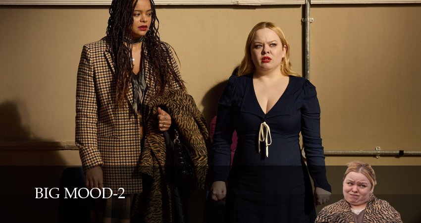 На подъеме (2-й сезон) сериал 2026 смотреть бесплатно
