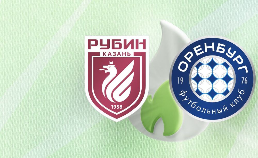 Рубин - Оренбург 11.04.2026 фильм видео бесплатно