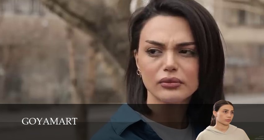 Сериал Goyamart (1 сезон, 1-124,125,126 сери, 2026) смотреть онлайн бесплатно