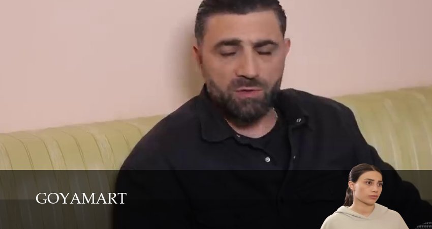 Goyamart (1 сезон, 1-124,125,126 серия) смотреть в хорошем качестве без рекламы | 2026