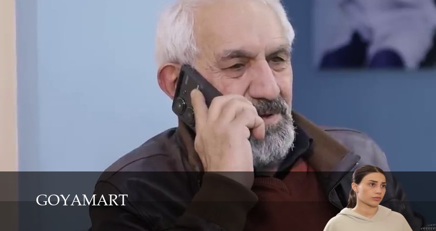 Сериал Goyamart (1 сезон, 1-124,125,126 серия) смотреть полностью бесплатно с переводом | 2026