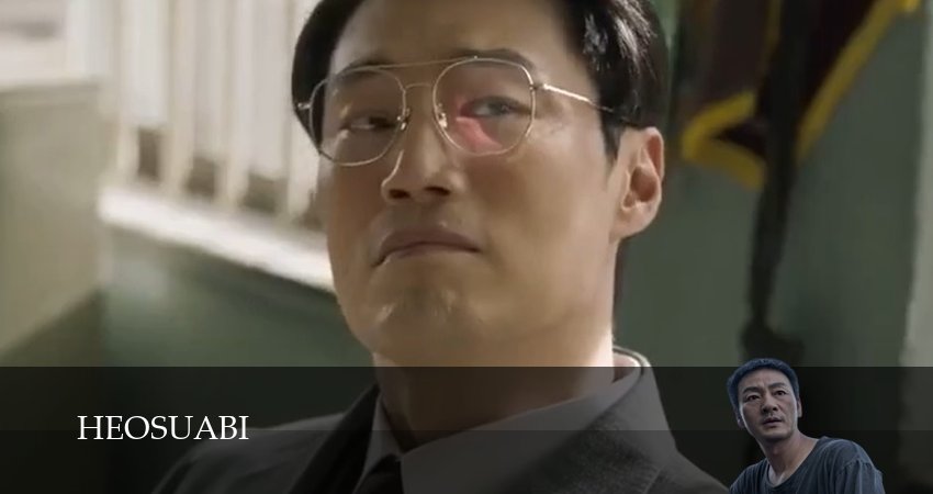 Пугало (Сериал) (2 сезон) сколько серий