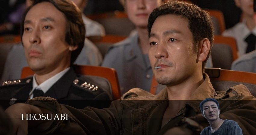 Плеер