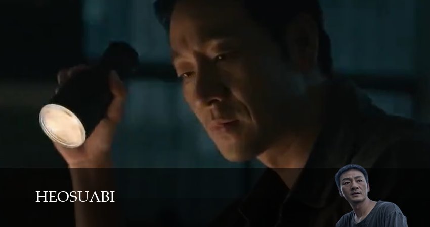 Пугало (Сериал) (2 сезон) 2026 смотреть бесплатно