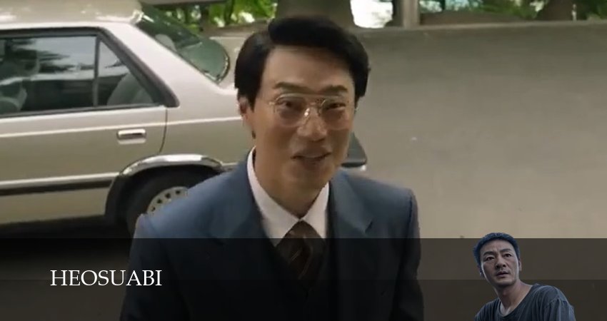 Мега! Пугало (Сериал) - 1 Сезон 9 серия —