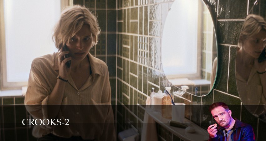 Преступники (Crooks) (3 сезон) смотреть лорд фильм