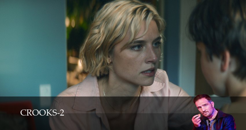Преступники (Crooks) (2 сезон) смотреть lordfilm