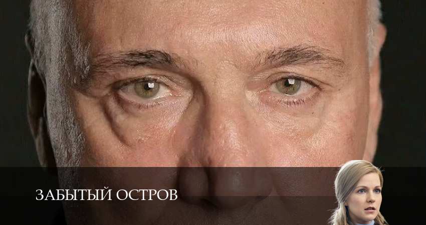 Смотреть сериал Забытый остров (1 сезон, 1-5,6,7 серия) на планшете
