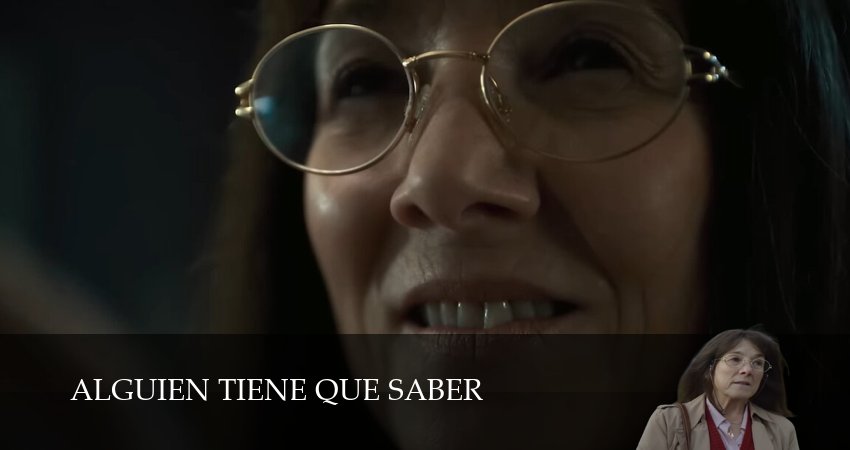 Сериал Кто-то должен знать (1-й сезон) кто играет