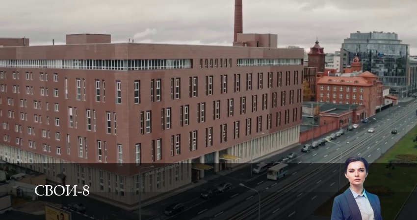 Свои (9 сезон, 1-100,101,102) все серии смотреть в хорошем качестве