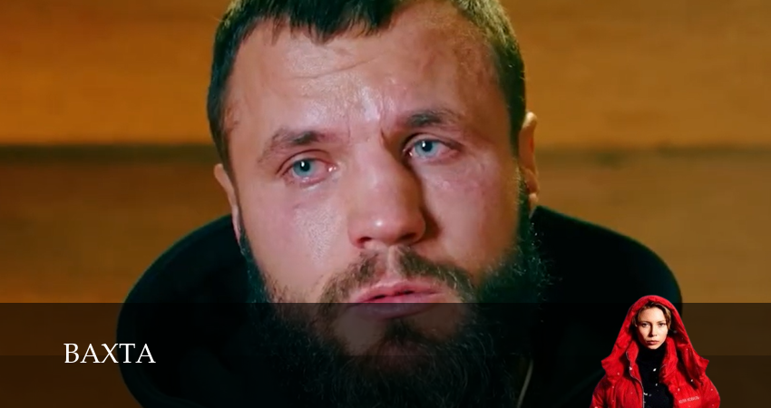 TEST0008 (1 сезон) актеры и роли