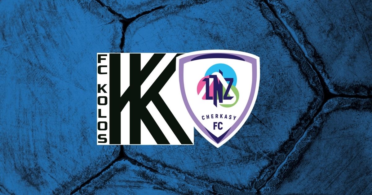 Колос - ЛНЗ Черкассы 18.04. фильм (2026) смотреть онлайн