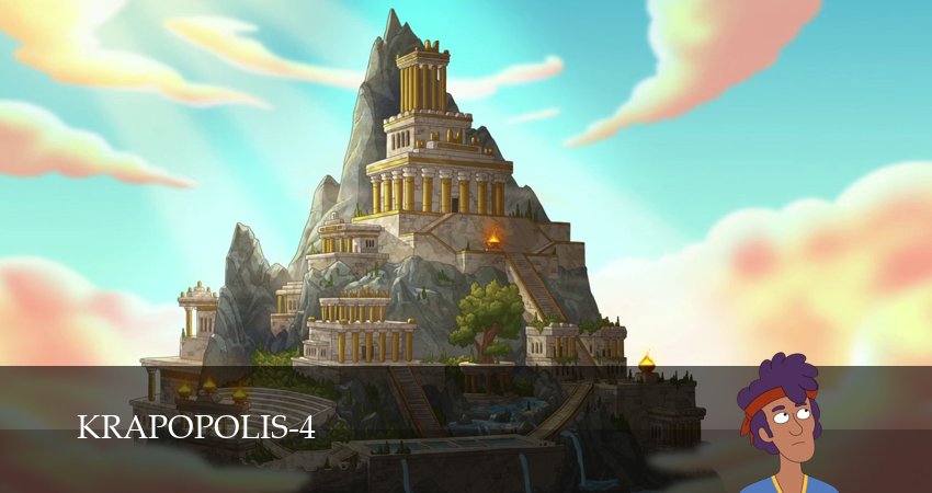 lordshd! Крапополис (4 сезон, 1-24,25,26 серия) сериал смотреть в хорошем качестве