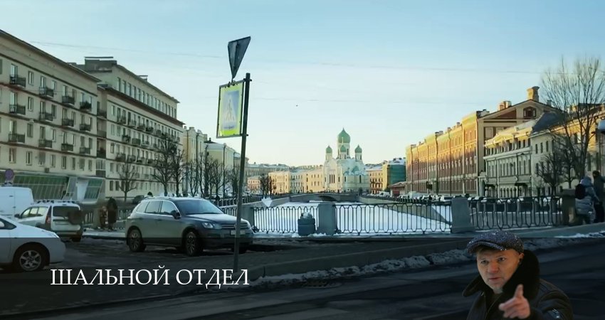 Шальной отдел (1 сезон, 1-39,40,41 серия) смотреть в хорошем качестве