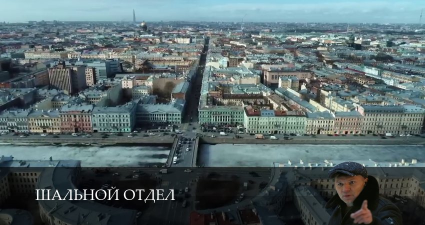 Смотреть сериал Шальной отдел 1-39,40,41 серия без регистрации
