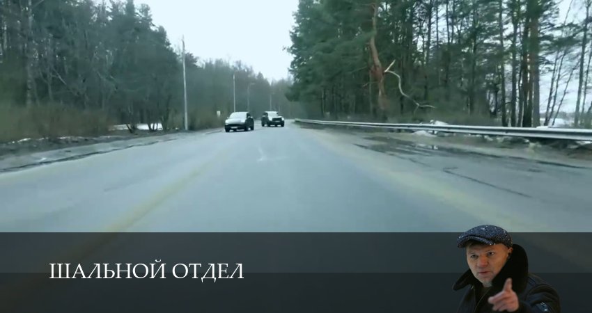 Шальной отдел 1-39,40,41 серия смотреть на русском в хорошем качестве бесплатно