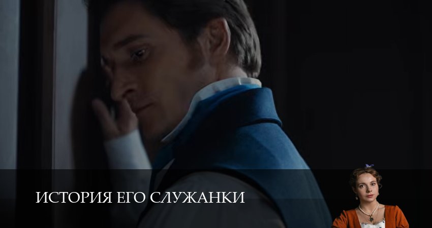 Плеер