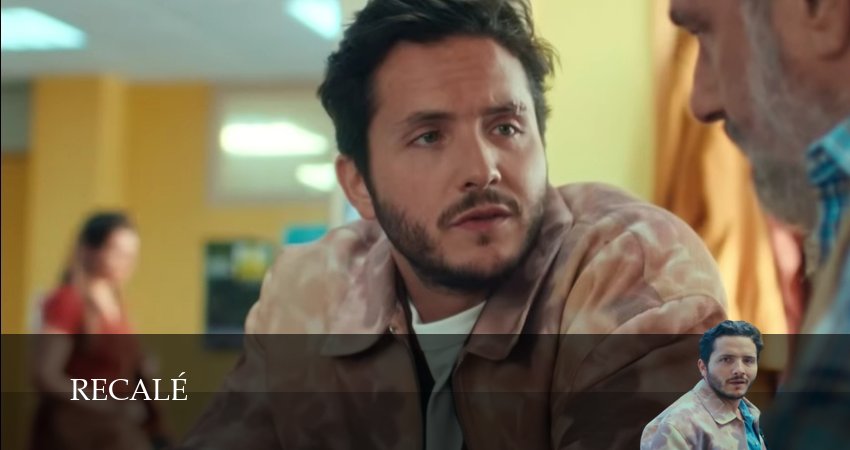 Сериал Неуд (1 сезон, 1,2,3,4,5,6,7,8,9,10 сери, 2026) смотреть онлайн бесплатно