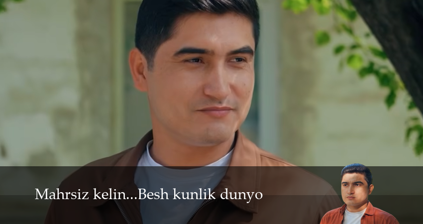 Смотреть сериал Mahrsiz kelin...Besh kunlik dunyo (1 сезон, 1,2,3,4,5,6,7 серия) без регистрации