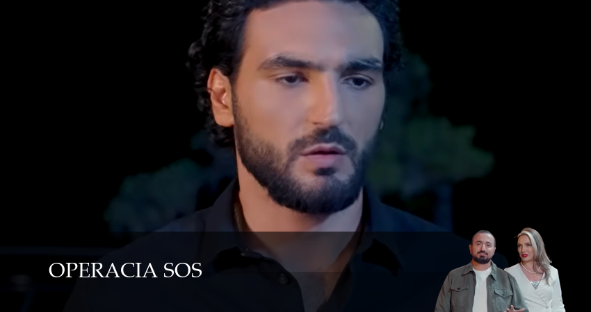 Operacia sos (1 сезон, 1-19,20,21 серия) смотреть онлайн | 2026