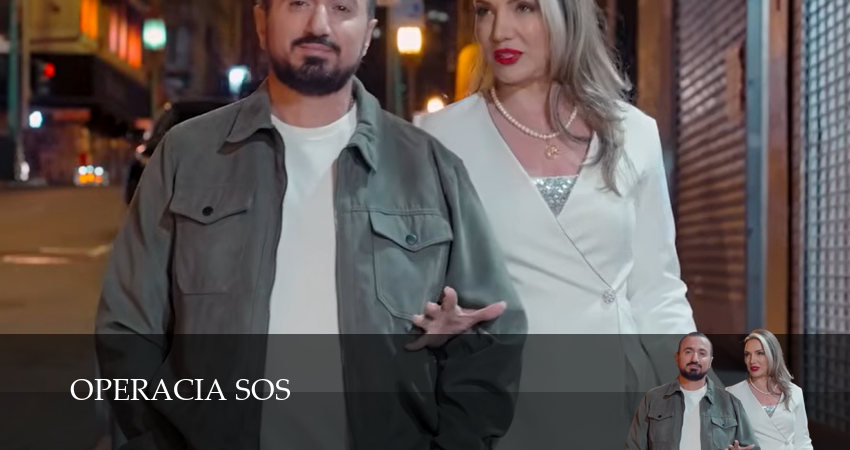 Operacia sos (1 сезон, 1-19,20,21 серия) смотреть онлайн бесплатно | 2026