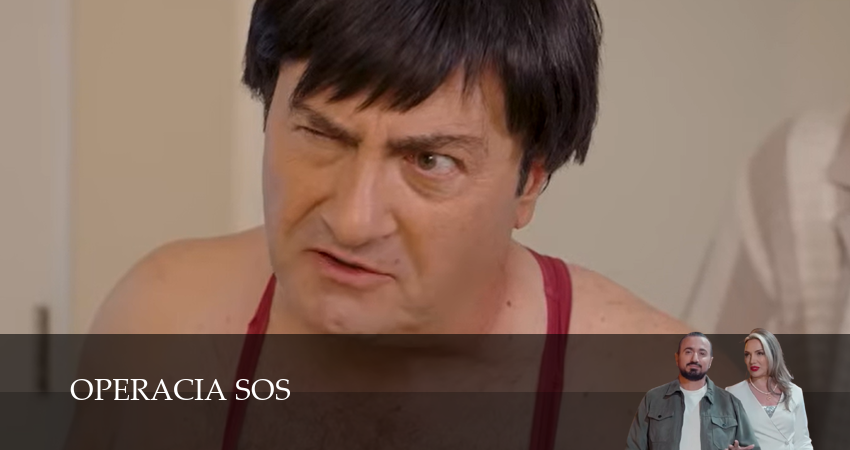 Operacia sos 9 серия —