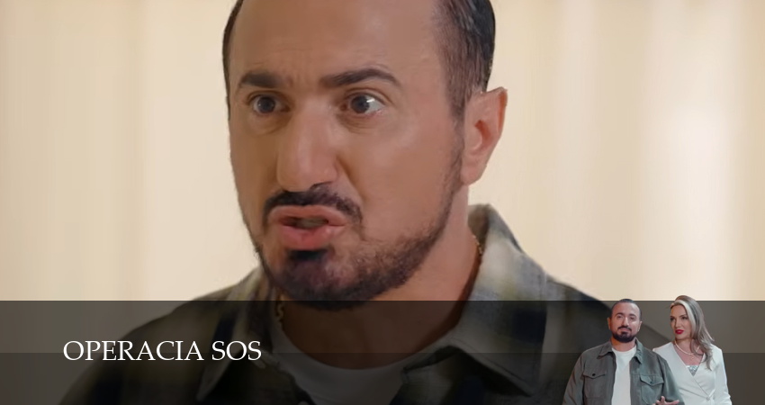 Operacia sos (1 сезон, 1-19,20,21 серия) смотреть онлайн полностью в качестве HD, 4K