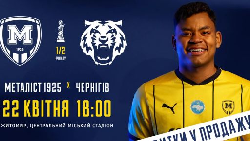 Аль-Наср - Аль-Ахли 22.04.2026 — сериал в хорошем качестве
