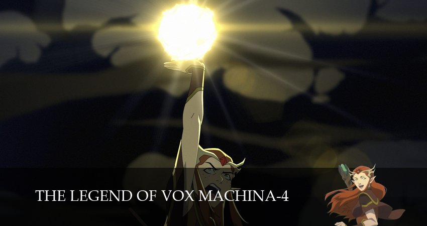 Легенда о Vox Machina (4 сезон, 1-29,30,31) все серии смотреть в хорошем качестве
