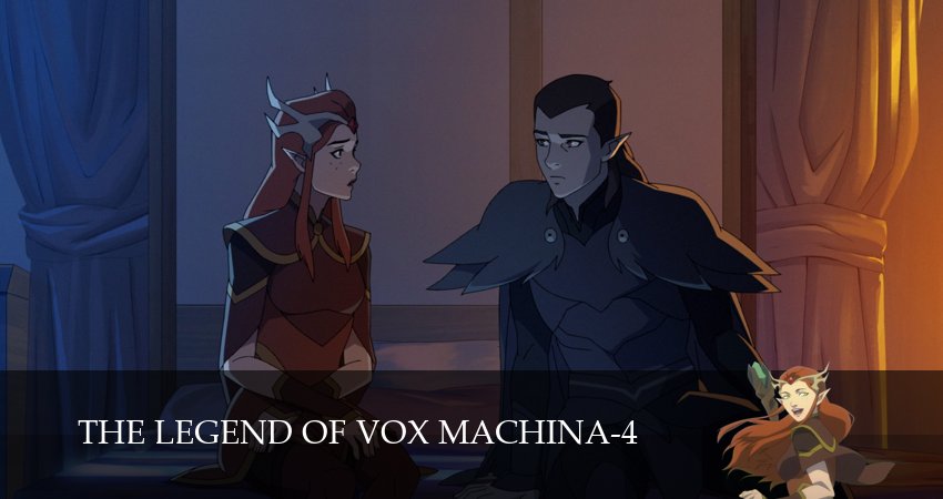 Легенда о Vox Machina (4 сезон, 1-29,30,31 серия) сериал (2026) смотреть онлайн