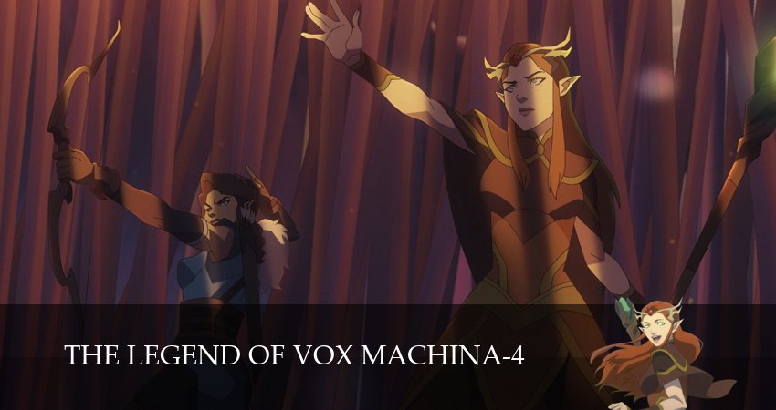 Легенда о Vox Machina (4 сезон, 1-29,30,31 серия) смотреть онлайн без регистрации | 2026