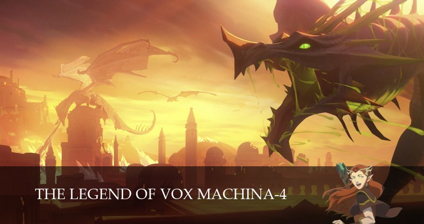 Легенда о Vox Machina 1-29,30,31 серия смотреть в хорошем качестве