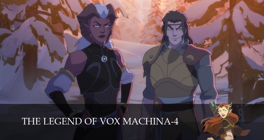 Легенда о Vox Machina (4 сезон, 1-29,30,31 серия) смотреть в хорошем качестве без рекламы | 2026