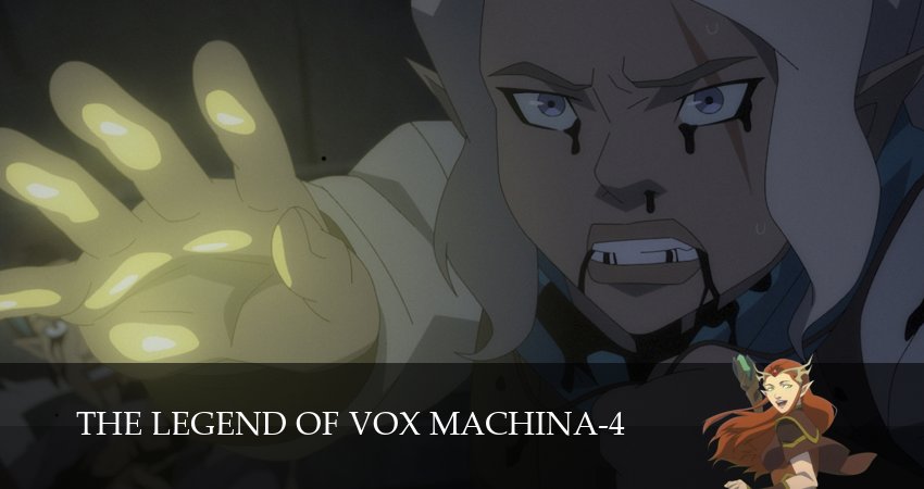 Легенда о Vox Machina (4 сезон, 1-29,30,31 серия) сериал смотреть онлайн