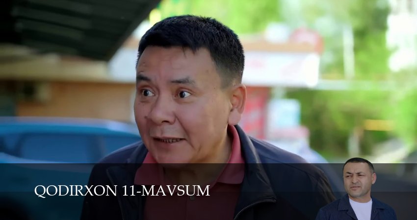 Смотреть сериал Qodirxon 11-mavsum (1 сезон, 1-109,110,111 серия) без регистрации