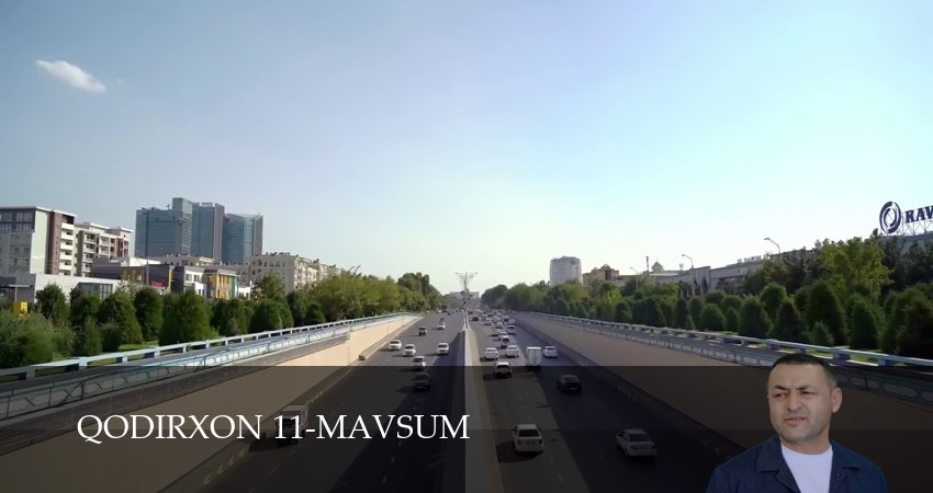 Qodirxon 11-mavsum (2 сезон, 1-109,110,111 серия) смотреть бесплатно полностью на русском | 2026