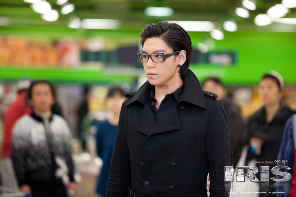 Айрис (Airiseu) (2009) 1 сезон 18 серия смотреть онлайн без рекламы