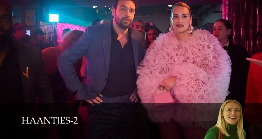 Новый мужчина в новое время (2 сезон, 1,2,3,4,5,6,7,8,9,10 серия) смотреть все серии подряд