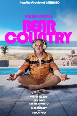 Медвежья хватка (2026)  1-10 серии онлайн